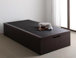 スーパSALE10倍＆4時間限定10％OFF お客様組立 美草・日本製_大容量畳跳ね上げベッド シングル 深さレギュラー
