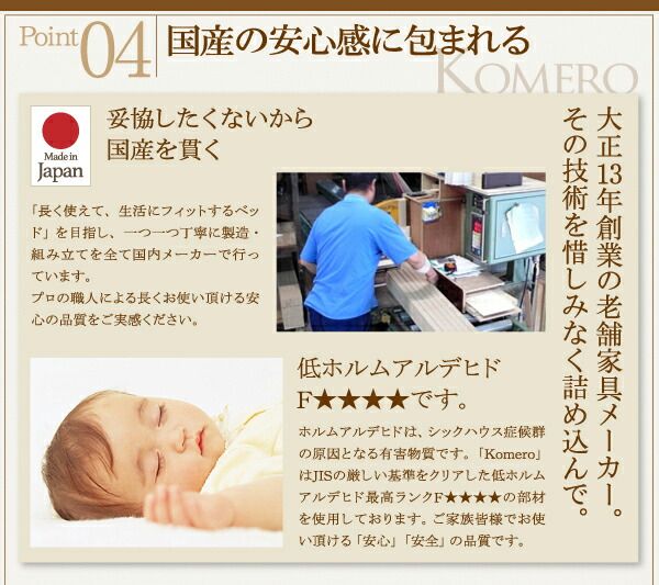 スーパSALE10倍＆4時間限定10％OFF お客様組立 美草・日本製_大容量畳跳ね上げベッド シングル 深さラージ