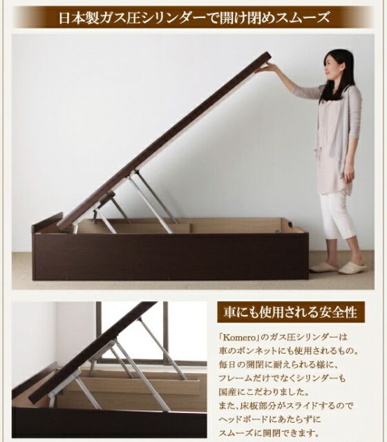 スーパSALE10倍＆4時間限定10％OFF お客様組立 美草・日本製_大容量畳跳ね上げベッド セミダブル 深さラージ