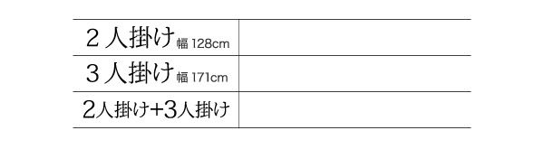 スーパSALE10倍＆4時間限定10％OFF スタンダードソファ デザインソファ シンプルモダンシリーズ BROWN ブラウン ソファ 3P