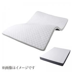 スーパSALE10倍＆4時間限定10％OFF MITAS寝具SELECT 敷き布団 マットレス 寝心地が進化する ボディーコンフォート スタックマットレス オプション 専用オプション LT ラテックスフォームパッド シングル