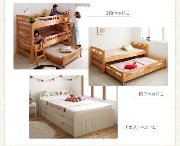スーパSALE10倍＆4時間限定10％OFF MITAS寝具SELECT 子どもの睡眠環境を考えた 日本製 安眠 マットレス 抗菌・薄型・軽量 ジュニア 国産ポケットコイル セミシングル ショート丈