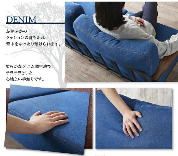 スーパSALE10倍＆4時間限定10％OFF 木肘デザインソファ ヴィンテージスチールソファ レザー 2.5P