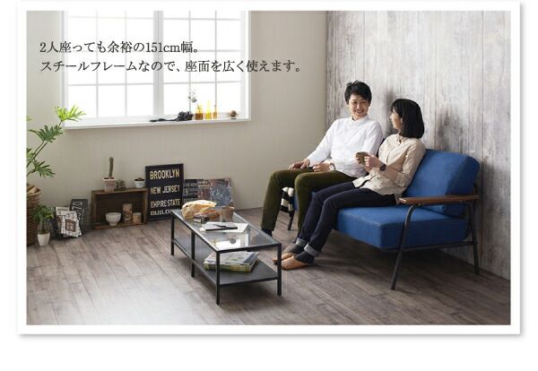 スーパSALE10倍＆4時間限定10％OFF 木肘デザインソファ ヴィンテージスチールソファ レザー 2.5P