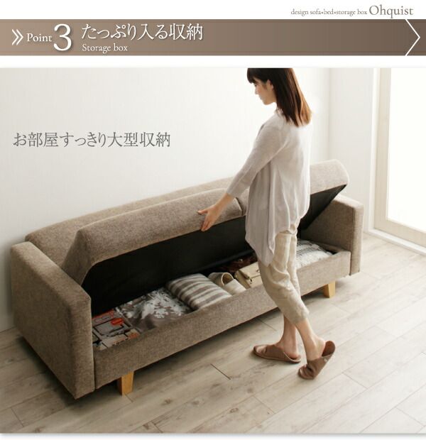 スーパSALE10倍＆4時間限定10％OFF デザインソファベット・シンプルモダン   2P