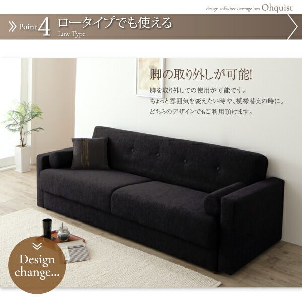 スーパSALE10倍＆4時間限定10％OFF デザインソファベット・シンプルモダン   2P