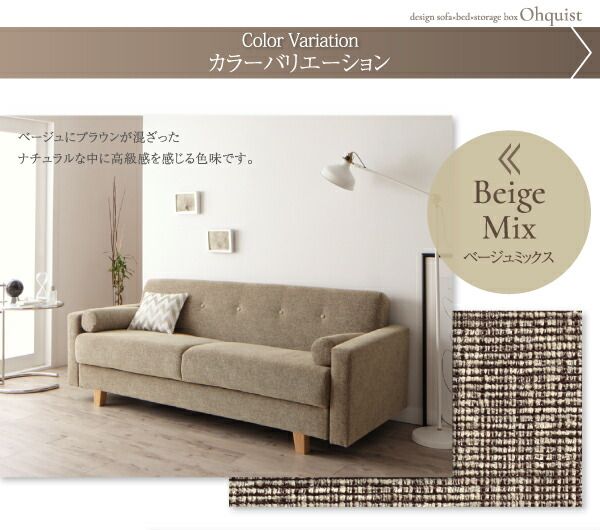 スーパSALE10倍＆4時間限定10％OFF デザインソファベット・シンプルモダン   2P