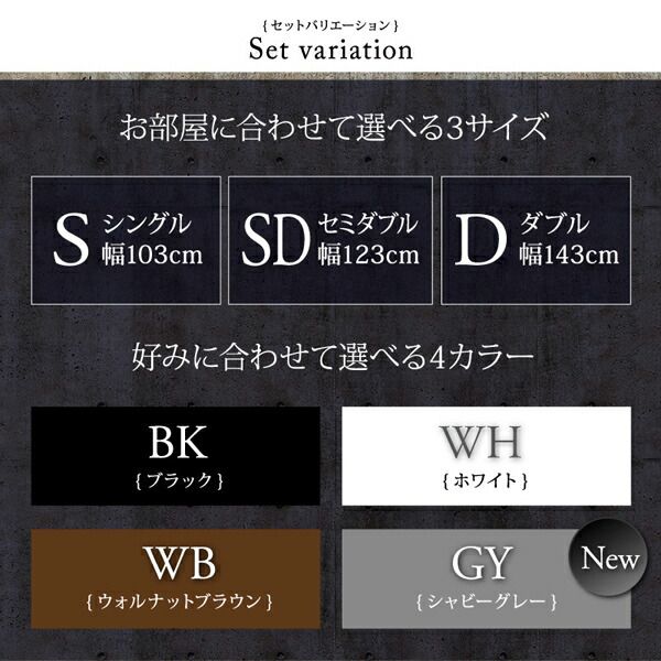 スリム棚・多コンセント付き・収納ベッド プレミアムボンネルコイル マットレス付き シングル