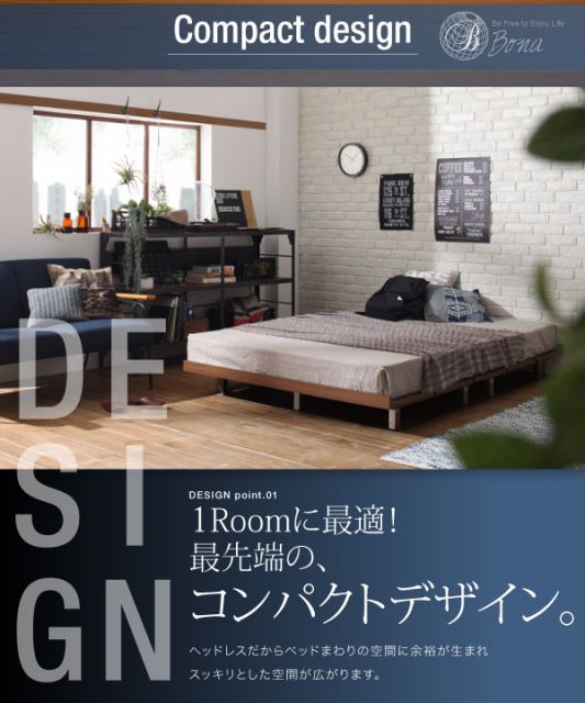 スーパSALE10倍＆4時間限定10％OFF デザインボードベッド マルチラススーパースプリングマットレス付き 木脚タイプ ステージ セミシングル フレーム幅100