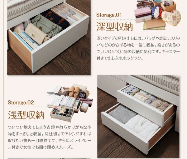 スーパSALE10倍＆4時間限定10％OFF フラップ棚・照明・コンセント付多機能チェストベッド ボンネルコイルマットレス付き セミダブル
