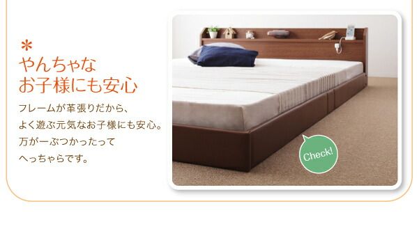 スーパSALE10倍＆4時間限定10％OFF 棚・照明・コンセント付ロング丈連結ベッド ボンネルコイルマットレス付き ダブル ロング丈