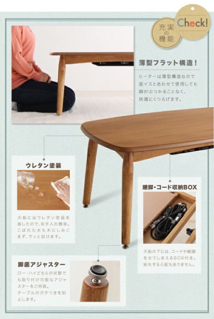 スーパSALE10倍＆4時間限定10％OFF ソファ&テーブルセット 高さが変えられる！ 天然木アルダー材高継脚こたつテーブル＆リクライニングカウチソファセット ソファ＆テーブルセット 2P