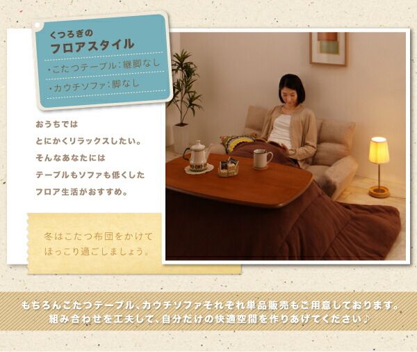 スーパSALE10倍＆4時間限定10％OFF ソファ ソファー ダイニングソファ 2人掛け 高さが変えられる！ リクライニングカウチソファ ソファ単品 2P