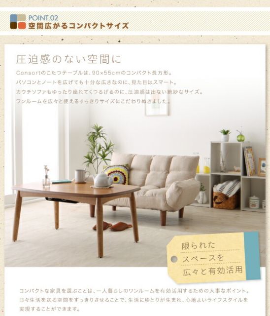 スーパSALE10倍＆4時間限定10％OFF ソファ ソファー ダイニングソファ 2人掛け 高さが変えられる！ リクライニングカウチソファ ソファ単品 2P