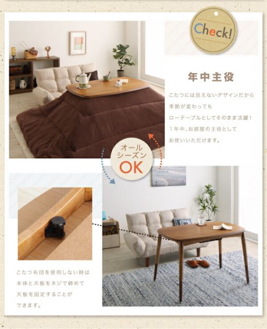 スーパSALE10倍＆4時間限定10％OFF ソファ ソファー ダイニングソファ 2人掛け 高さが変えられる！ リクライニングカウチソファ ソファ単品 2P