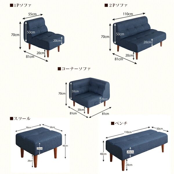 スーパSALE10倍＆4時間限定10％OFF ソファ ソファー ダイニングソファ 一人掛け こたつもソファも高さ調節できるリビングダイニングシリーズ ダイニングソファ単品 1P