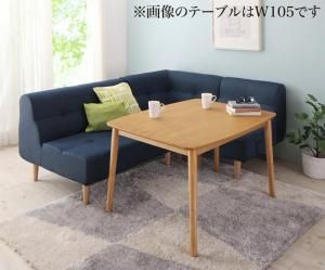 スーパSALE10倍＆4時間限定10％OFF ダイニングセット ソファ こたつ 高さ調節 北欧 ナチュラル かわいい おしゃれ 人気 4人 4点セット(テーブル+2Pソファ1脚+1Pソファ1脚+コーナーソファ1脚) 幅120