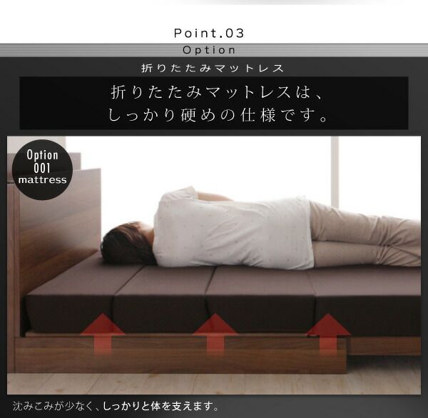 スーパSALE10倍＆4時間限定10％OFF MITAS寝具SELECT 洗い替え用ボックスシーツ セミダブル