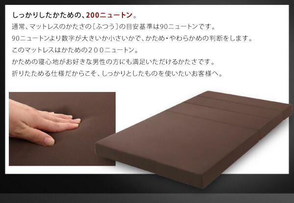 スーパSALE10倍＆4時間限定10％OFF MITAS寝具SELECT 洗い替え用ボックスシーツ セミダブル