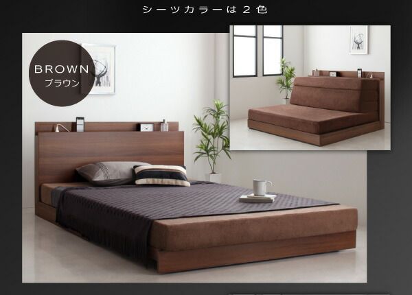 スーパSALE10倍＆4時間限定10％OFF MITAS寝具SELECT 洗い替え用ボックスシーツ セミダブル