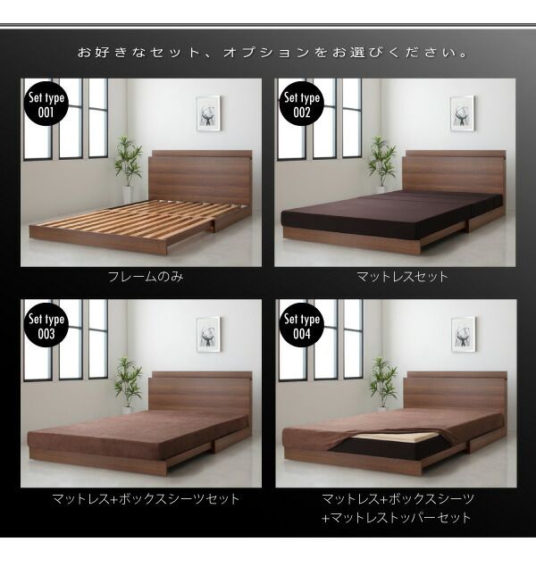 スーパSALE10倍＆4時間限定10％OFF MITAS寝具SELECT 洗い替え用ボックスシーツ セミダブル