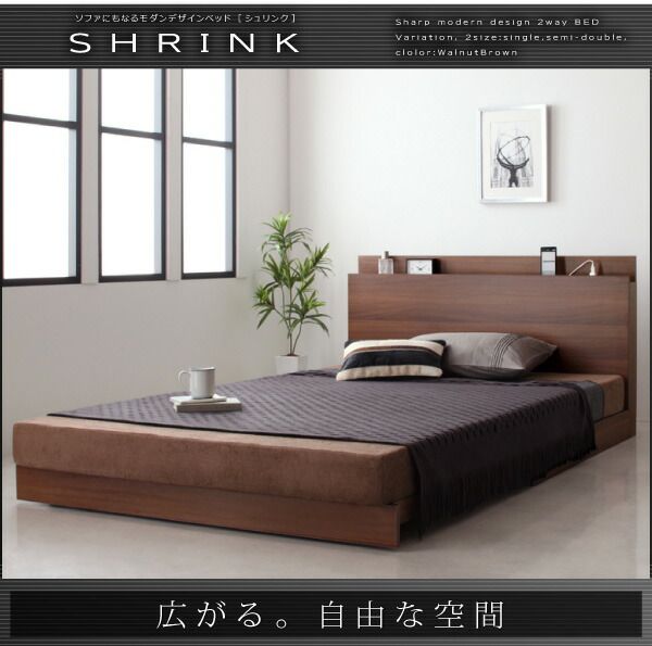 スーパSALE10倍＆4時間限定10％OFF MITAS寝具SELECT 洗い替え用ボックスシーツ セミダブル