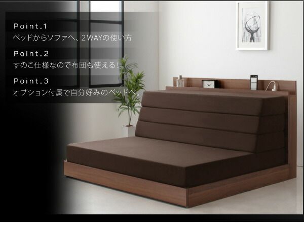 スーパSALE10倍＆4時間限定10％OFF MITAS寝具SELECT 洗い替え用ボックスシーツ セミダブル