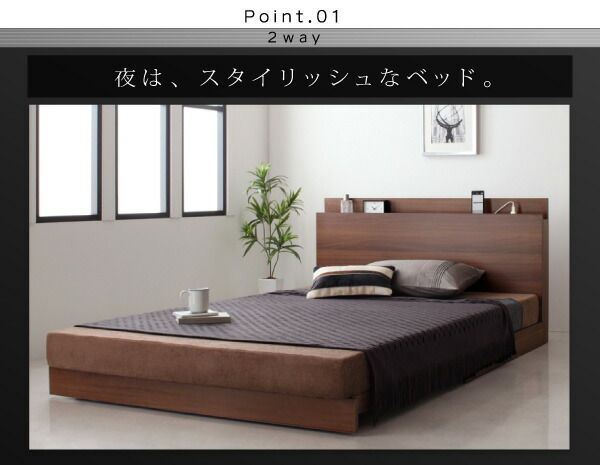 スーパSALE10倍＆4時間限定10％OFF MITAS寝具SELECT 洗い替え用ボックスシーツ セミダブル