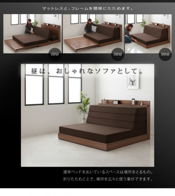 スーパSALE10倍＆4時間限定10％OFF MITAS寝具SELECT 洗い替え用ボックスシーツ セミダブル