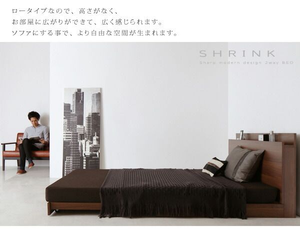スーパSALE10倍＆4時間限定10％OFF MITAS寝具SELECT 洗い替え用ボックスシーツ セミダブル