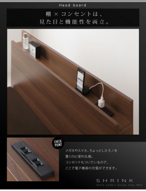 スーパSALE10倍＆4時間限定10％OFF MITAS寝具SELECT 洗い替え用ボックスシーツ セミダブル