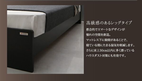 スーパSALE10倍＆4時間限定10％OFF 棚・照明・コンセント付モダンデザイン連結ベッド ベッドフレームのみ ワイドK200