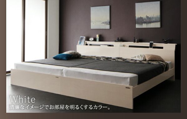 スーパSALE10倍＆4時間限定10％OFF 棚・照明・コンセント付モダンデザイン連結ベッド ベッドフレームのみ ワイドK200