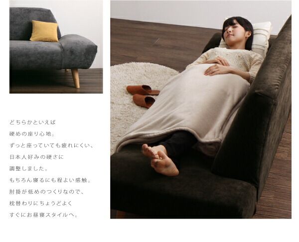 スーパSALE10倍＆4時間限定10％OFF スタンダードソファ デザインソファ カバーリングモダンデザインローソファ ソファ 2P