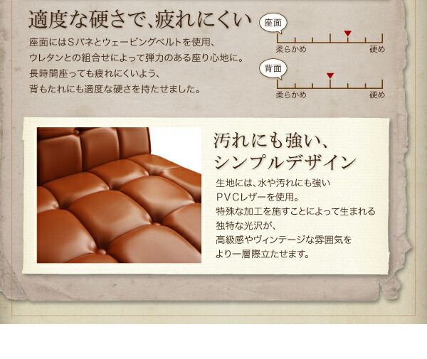 スーパSALE10倍＆4時間限定10％OFF アメリカンヴィンテージ リビングダイニングセット 5人 4点セット(テーブル+ソファ1脚+アームソファ1脚+ベンチ1脚) 左アーム W150