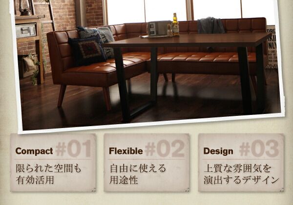 スーパSALE10倍＆4時間限定10％OFF アメリカンヴィンテージ リビングダイニングセット 5人 4点セット(テーブル+ソファ1脚+アームソファ1脚+ベンチ1脚) 左アーム W150