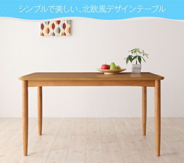 スーパSALE10倍＆4時間限定10％OFF ダイニングチェア おうちの洗濯機でラクラク洗える！ カバーリングダイニングシリーズ ダイニングチェア 2脚組