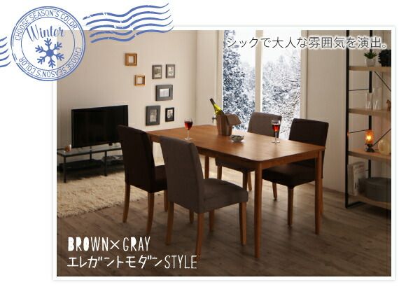 スーパSALE10倍＆4時間限定10％OFF ダイニングチェア 季節によってカラーを変えられる！ カバーリングダイニングシリーズ ダイニングチェア 2脚組