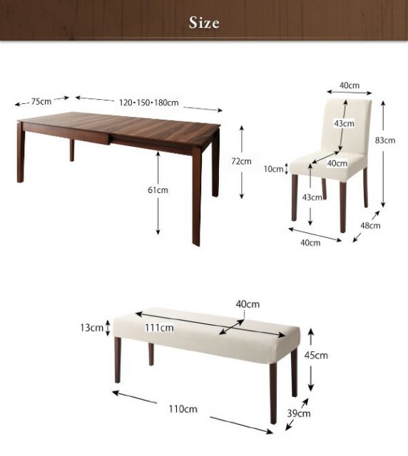 スーパSALE10倍＆4時間限定10％OFF ダイニング ベンチ ベンチチェア 洗える カバーリング モダンテイスト カバー 清潔 洗濯 天然木 二人掛け