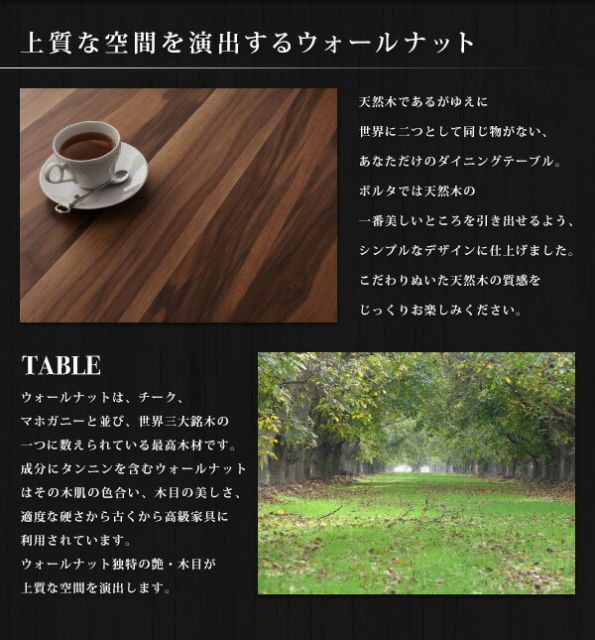 スーパSALE10倍＆4時間限定10％OFF ダイニングセット 4人 ダイニングテーブル 伸縮 伸縮テーブル カバーリング カバー モダンテイスト 5点セット(テーブル+チェア4脚) 幅120-180