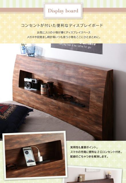 棚・コンセント付きデザインすのこベッド スタンダードボンネルコイルマットレス付き シングル