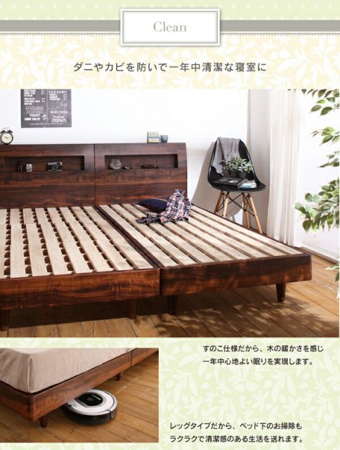 棚・コンセント付きデザインすのこベッド スタンダードボンネルコイルマットレス付き シングル