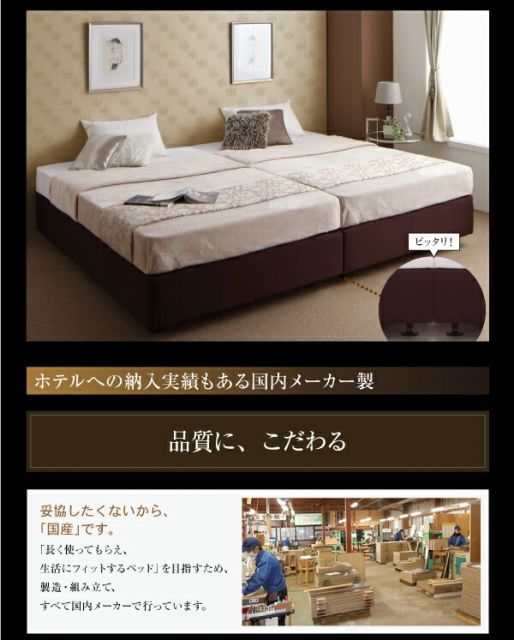 スーパSALE10倍＆4時間限定10％OFF ホテル仕様デザインダブルクッションベッド ポケットコイルマットレス付き セミシングル