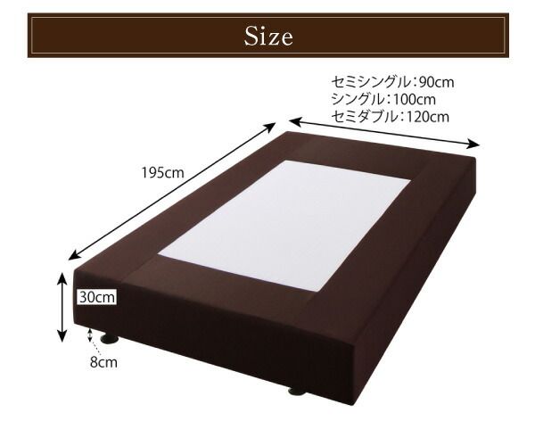 スーパSALE10倍＆4時間限定10％OFF ホテル仕様デザインダブルクッションベッド 超体圧分散国産ポケットコイルマットレス セミダブル