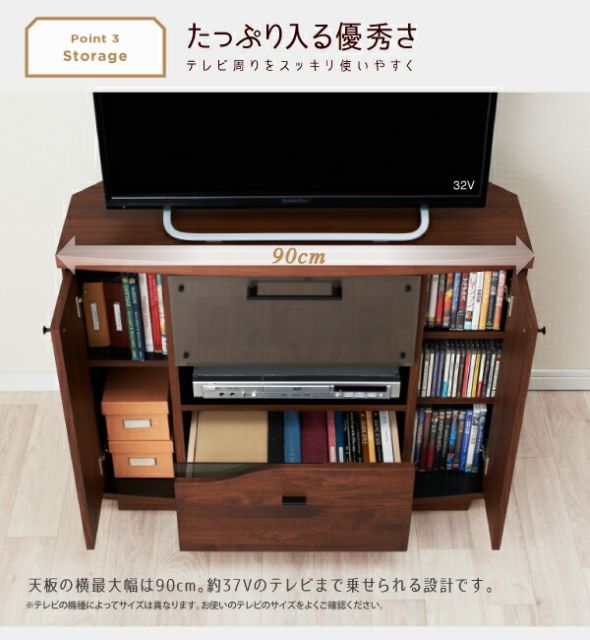 スーパSALE10倍＆4時間限定10％OFF リビング収納 チェスト キャビネット タンス テレビ台 天然木アルダー材 ミドルタイプコーナーテレビボード