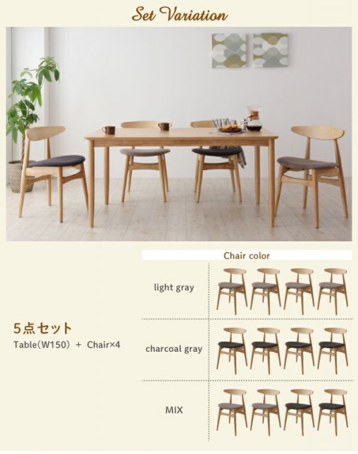 スーパSALE10倍＆4時間限定10％OFF ダイニングテーブル ダイニング 天然木オーク材 北欧デザインダイニングシリーズ ダイニングテーブル単品 W150