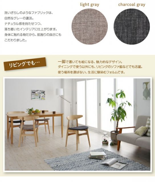 スーパSALE10倍＆4時間限定10％OFF ダイニングテーブル ダイニング 天然木オーク材 北欧デザインダイニングシリーズ ダイニングテーブル単品 W150