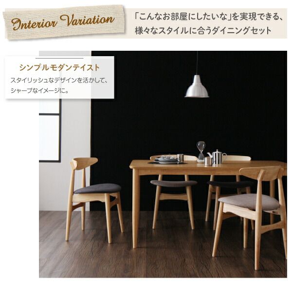 スーパSALE10倍＆4時間限定10％OFF ダイニングテーブル ダイニング 天然木オーク材 北欧デザインダイニングシリーズ ダイニングテーブル単品 W150