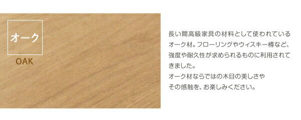 スーパSALE10倍＆4時間限定10％OFF ダイニングセット（テーブル&チェア） 天然木オーク材 北欧デザイン ダイニングセット 4人 5点セット(テーブル+チェア4脚) W150