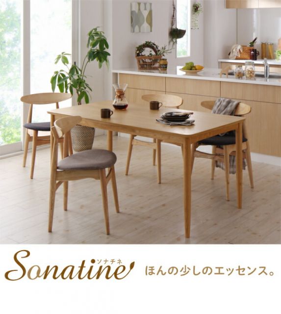 スーパSALE10倍＆4時間限定10％OFF ダイニングセット（テーブル&チェア） 天然木オーク材 北欧デザイン ダイニングセット 4人 5点セット(テーブル+チェア4脚) W150
